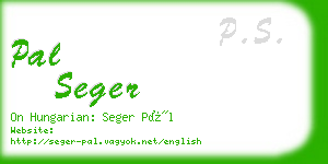 pal seger business card